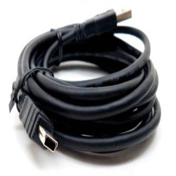 H100 Cable for DriveView Software LSIS